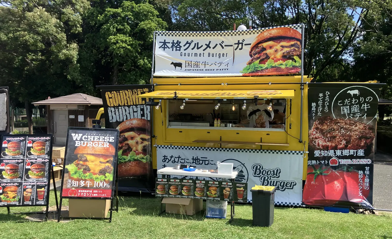 キッチンカー